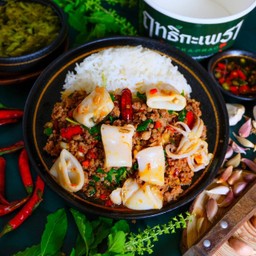 Rice Topped With Stir-Fried Minced Beef, Squid And Basil