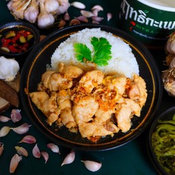 Chicken (Tenderloin) And Garlic With Rice