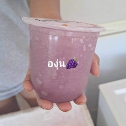 องุ่นเกล็ดหิมะ