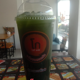 ชาเขียวมะนาว