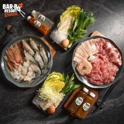บาร์บีคิวรีสอร์ท รังสิต