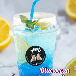 บลูโอเชี่ยนเลม่อนโซดาพาราไดส์+เจลลี่ฟ้า(น่าอีสสุดๆไปเลย)