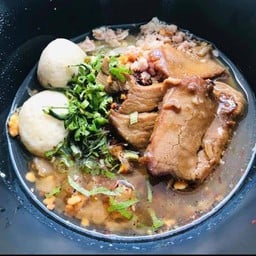 ก๋วยเตี๋ยวหมูย่างกะทิสด ลูกชิ้น-ไม่ต้มยำ
