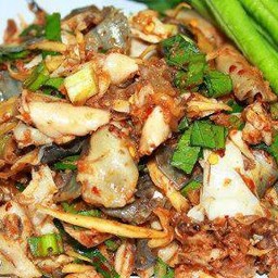 ยำกบโบราณ