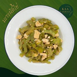 มะระผัดไข่