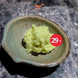 ื⭐️หิว แซลมอน หมูกรอบ ขาหมูเยอรมัน