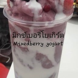 สมูทตี้  น้องพิม  วัวลาย