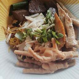 บะหมี่เหลืองแห้งพิเศษ