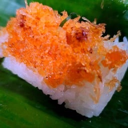 ปุ้ยการกิน