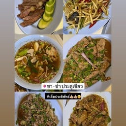 ตับหวานเด้งๆ (ตับหมู)