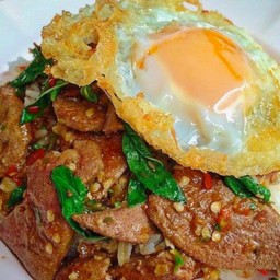 กระเพราตับพริกแห้ง