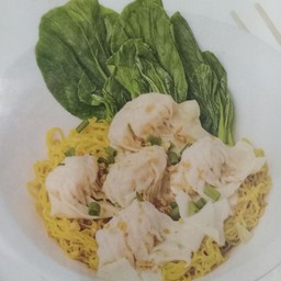 บะหมี่เกี๊ยวกุ้งน้ำ