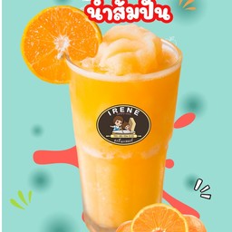 น้ำส้มปั่น