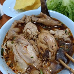 เส้นเล็ก
