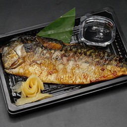 ปลาซาบะย่าง (ชิ้น)