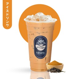 วัวล้วนล้วนชาไทย พรีเมียมเย็น