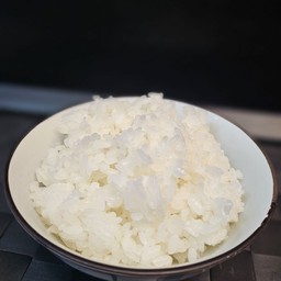 Rice S