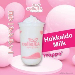 นมสดฮอกไกโดปั่น Deli