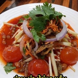 ยำมะม่วงไข่แดงเค็ม