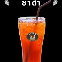 ชาดำ