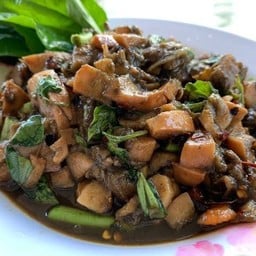 ตำกะท้อน (ม่าต้องเมียงใส่น้ำปู)