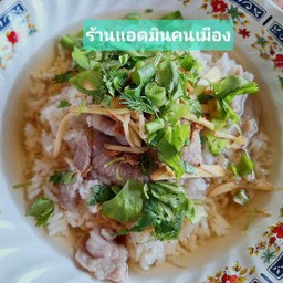 ข้าวต้มหมูชิ้น
