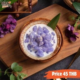 ครองแครงมันม่วง