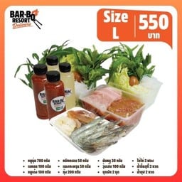 ชุดหมูกะทะ หมูหมัก L