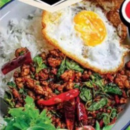 ข้าวกะเพราเนื้อสับฮาลาล พอประมาณ