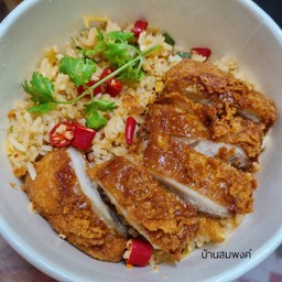 ข้าวผัดต้มยำ