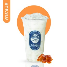 วัวล้วนล้วน คาราเมลนมสดเย็น