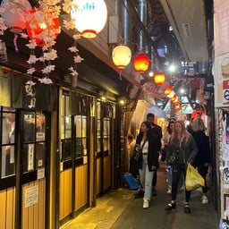 Omoide yokocho