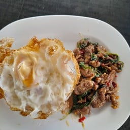 บ้านกะเพราหอม พระปิ่น11