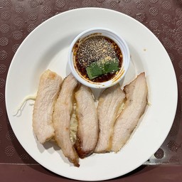 คอหมูย่าง