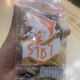เตี๋ยวแม่แอ้ว รามอินทรา40 รามอินทรา40