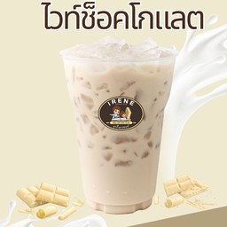 นมไวท์ช็อกโกแลต