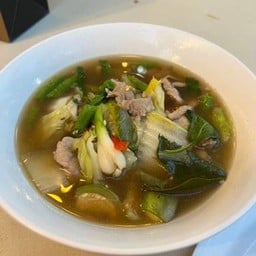 แกงอ่อมหมู