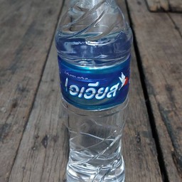 น้ำดื่มเอเวียส