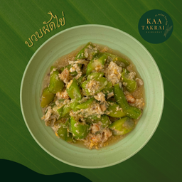 บวบผัดไข่