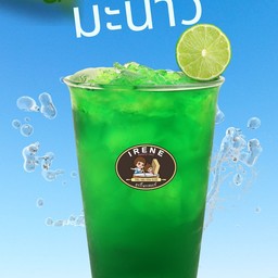 เขียวโชดามะนาว