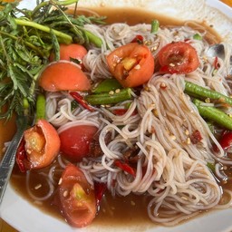 ตำขนมจีน