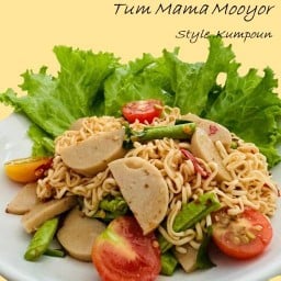 คัมผวณ(แซ่บน้ำตาไหล)