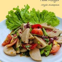 ตำหมูยอ