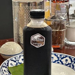 โอเลี้ยง