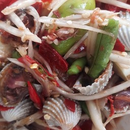 ตำปูปลาร้าหอยแครง