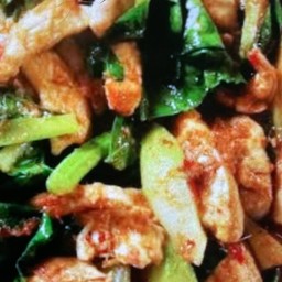 ข้าวพริกแกงคะน้าไก่