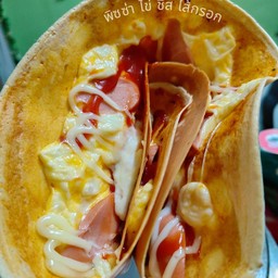 พิซซ่าไข่ ชีส ไส้กรอก