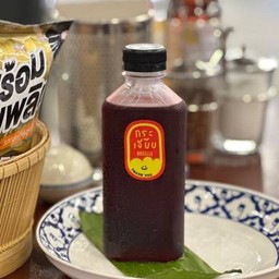 น้ำกระเจี๊ยบ