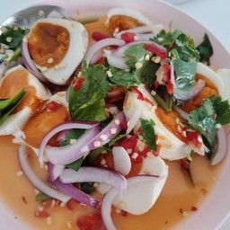 ยําไข่เค็ม