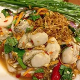 นิ่มยำสด ตลาดแลงคำไฮ